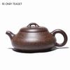 230ml Authentic Chinese Yixing Purple Clay Teapot Handmade Tea Pot Raw Ore Colorful Section Mud Beauty Kettle Zisha Tea Set