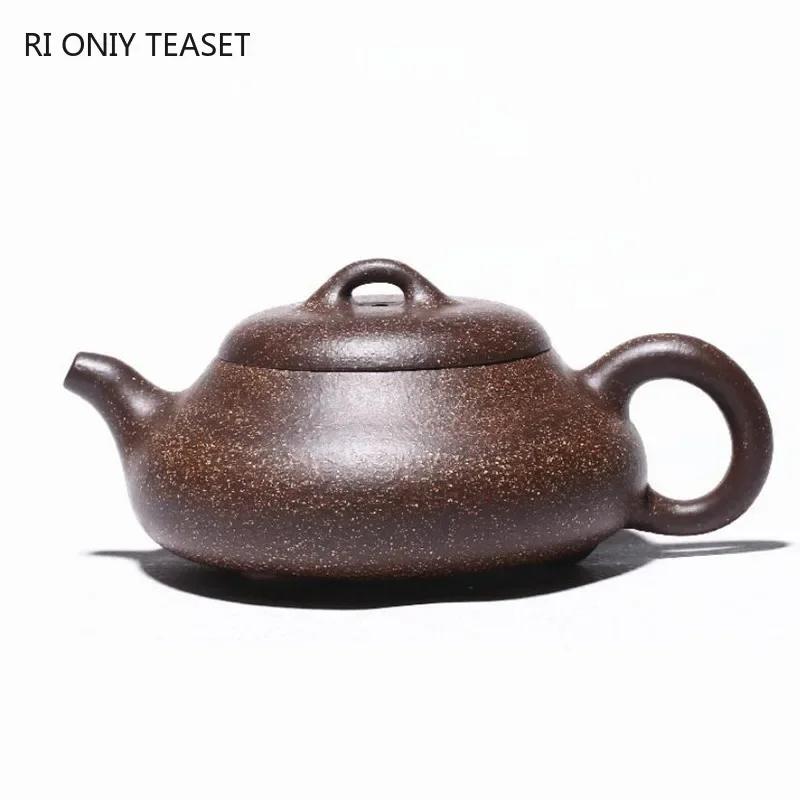 230ml Authentic Chinese Yixing Purple Clay Teapot Handmade Tea Pot Raw Ore Colorful Section Mud Beauty Kettle Zisha Tea Set