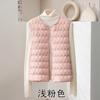 Women's Sleeveless Down Vest Round Neck Lightweight White Duck Down Warm Puffer Gilet Inner Wear Vest