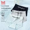 MaoRen Women's A-Class Ice Silk Antibacterial Boxer Briefs