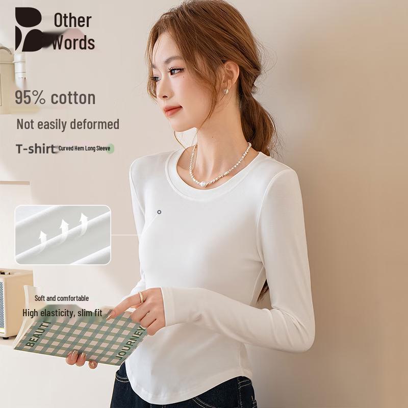 Women s Round Neck Arc Hem Long Sleeve Base Layer Top XL