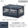 YAMAZEN Storage Accessible from Any Storage Case with Container Box for Clothing 47cm Wide X 35cm Deep X Charcoal Box, Medium, Stackable, Foldable,