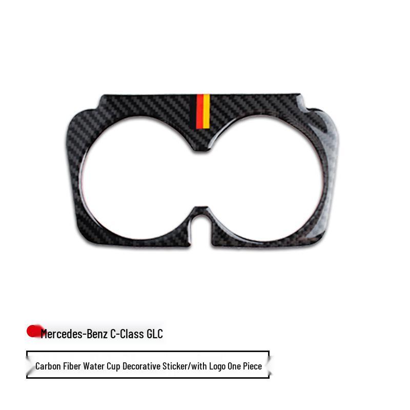 

Carbon Fiber Cup Holder Sticker for Mercedes-Benz C-Class W205 Interior Trim