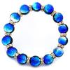 [GOLD STONE] Glowing Firefly Glass Bracelet, Yonaguni Blue, 12mm, Sparkling Okinawa Power Stone, Inner Circumference: Approx. 19.5cm
