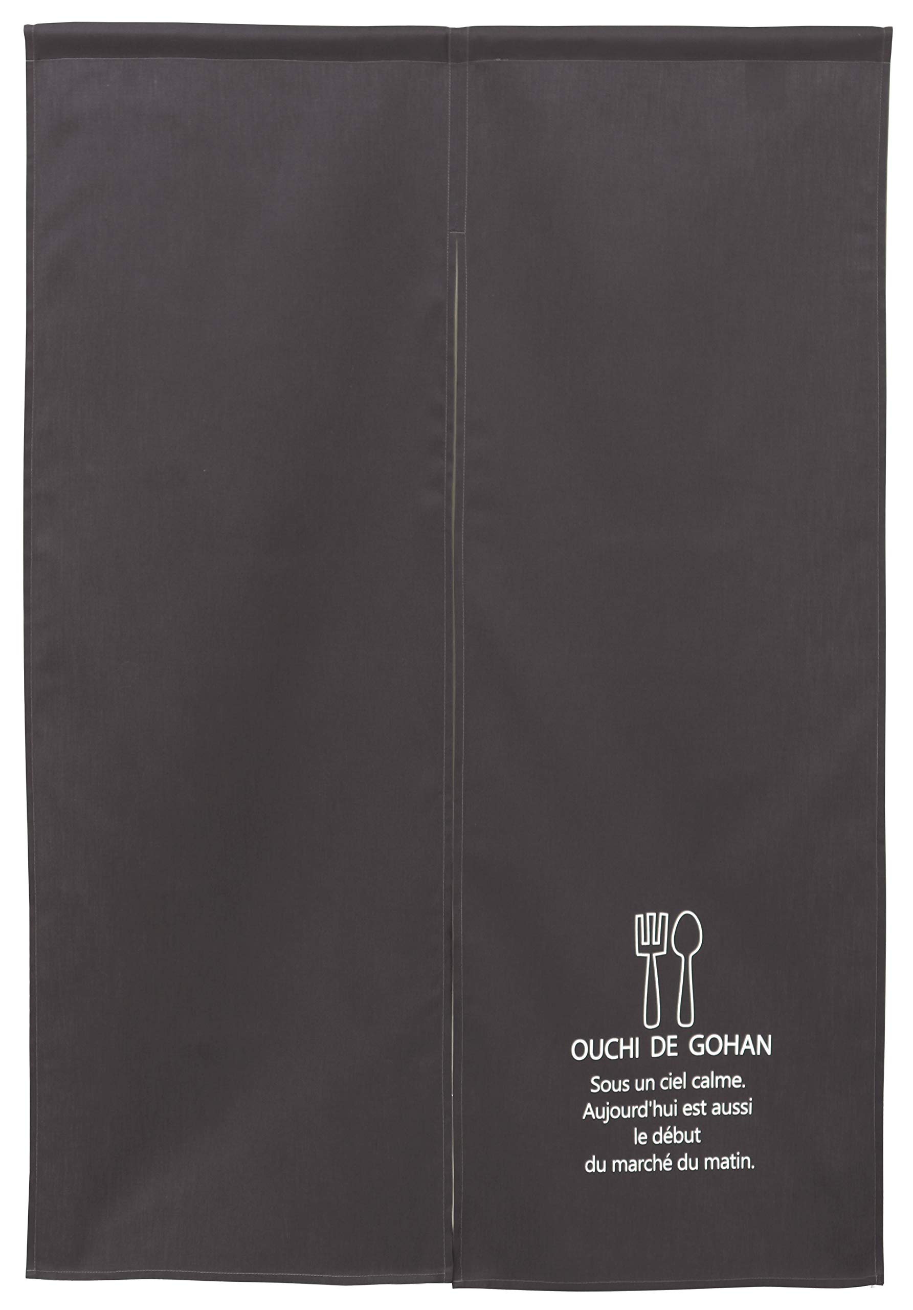 

Stylish Nordic Noren 85cm Wide x 120cm Made with Sunnyday Charcoal Perfect for Home Cafes and Short Length Curtain, Long, Fabric, Gray, Cutlery,