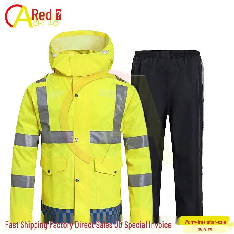 Chiao Adult Reflective Split Rain Suit