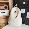 Schoolbag High-end Large-capacity Backpack Men's Backpack Versatile Solid Color Schoolbag Female College Student Junior High School Backpack Tide