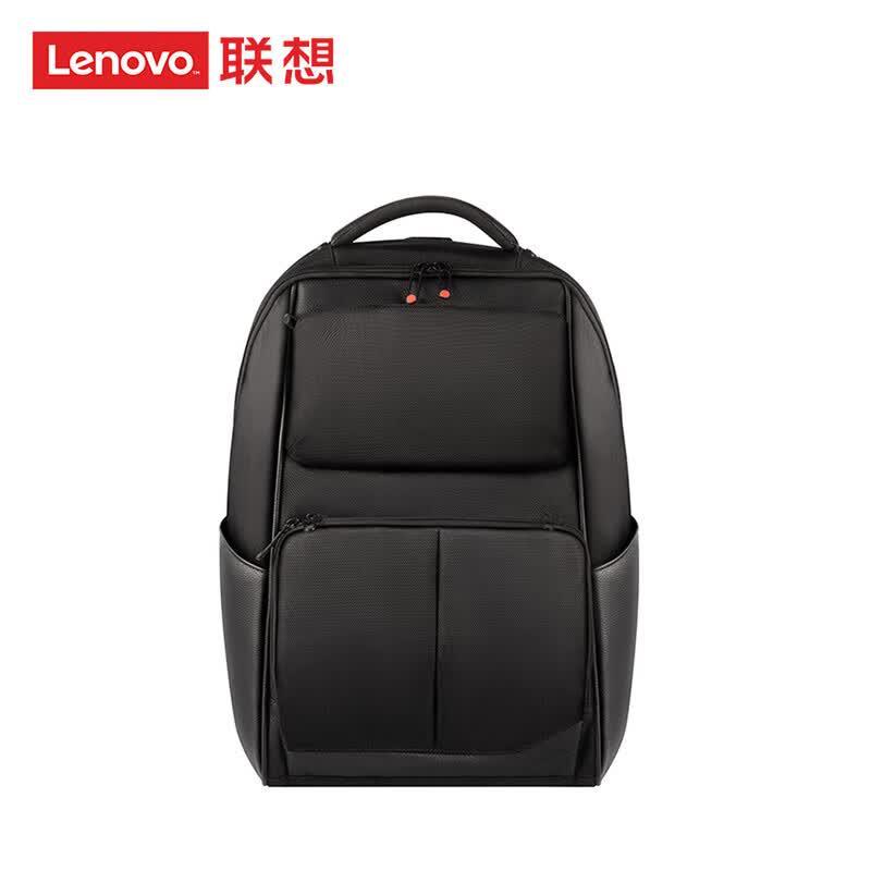Lenovo ThinkPad B600 Business Laptop Backpack 15.6-inch