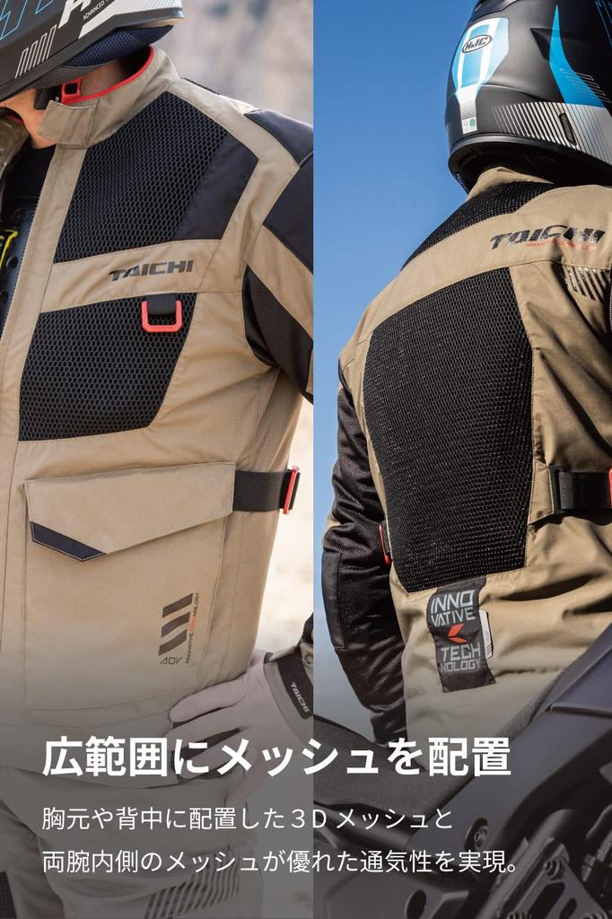 RS TAICHI Motorcycle Riding Breathable CE Waterproof Compass Air Size L Jacket, Spring/Summer, Mesh, Certified, Pockets, Adventure, Off-Road, Jacket,