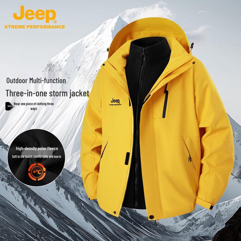 JEEP Unisex 3-in-1 Windproof Fleece Lined Outdoor Jacket L