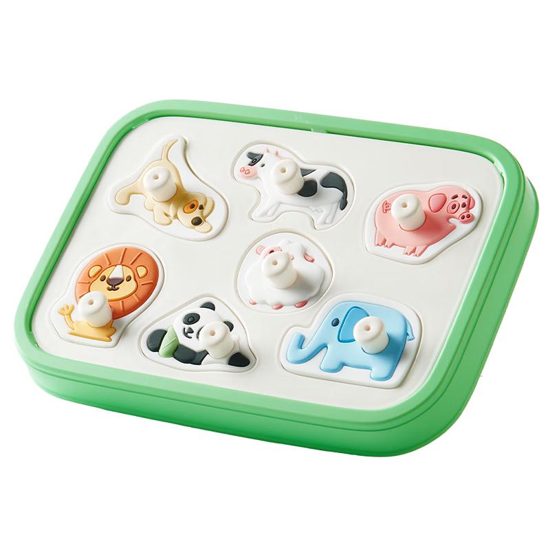 BG-BABYGO Montessori Matching Puzzle Blocks