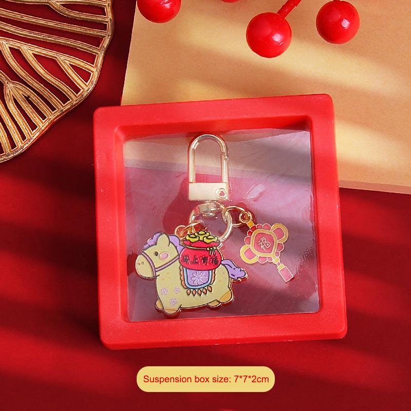 2026 Year Of The Horse Metal Keychain Cartoon Mascot Pony Good Luck Pendant Backpack Hanging Decor New Year Party Gifts