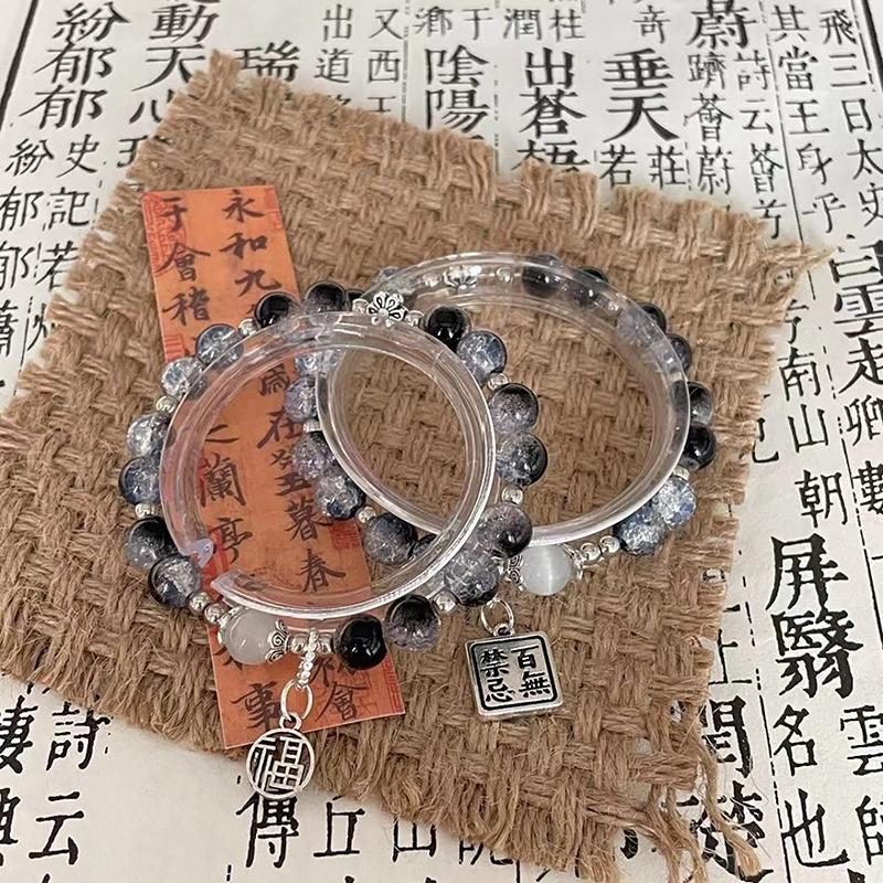 Anime Tian Guan Ci Fu Bracelet Heaven Official’S Blessing Cosplay Beads Chain Pendant Bracelet Couple Jewelry Accessories Gift