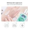 Longrich Aloe Vera SOD Hydrating Milk