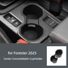 Suitable for 25 Forester Forester Left and Right Rudder Central Control Water Cup Car Storage Box Storage Box Beverage Rack