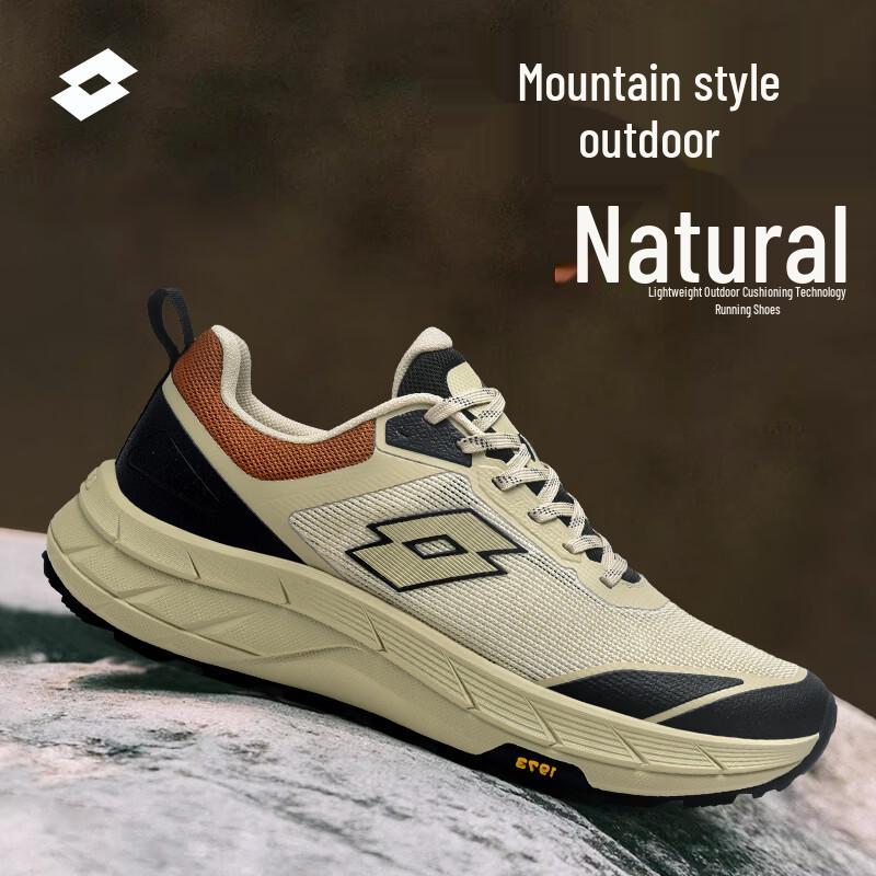 Lotto Men's Outdoor Hiking and Trail Running Shoes
