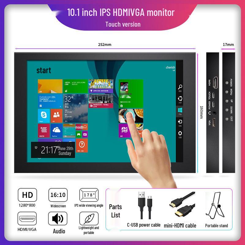 10.1" HD Touchscreen Portable Monitor, 1280x800, HDMI, USB, IPS Display for Raspberry Pi and Medical/Industrial Use.