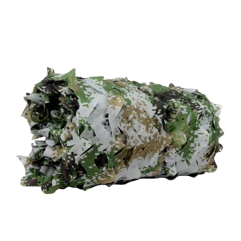 Panzhan 150D Double-Edged Camouflage Sunshade Net