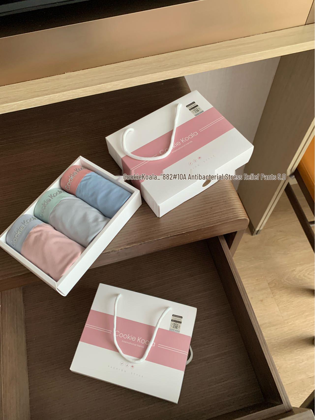 

Мужские бесшовные боксеры-слипы средней посадки CookieKoala с эффектом «второй кожи» – дышащие и удобные, подарочная коробка XL