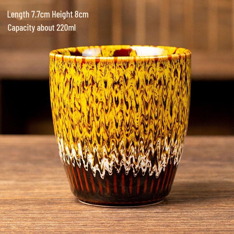 

OLOEY Japanese Kiln-Glazed Ceramic Coffee Mug