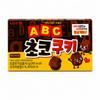 Lotte ABC Schokoladenkekse 50g