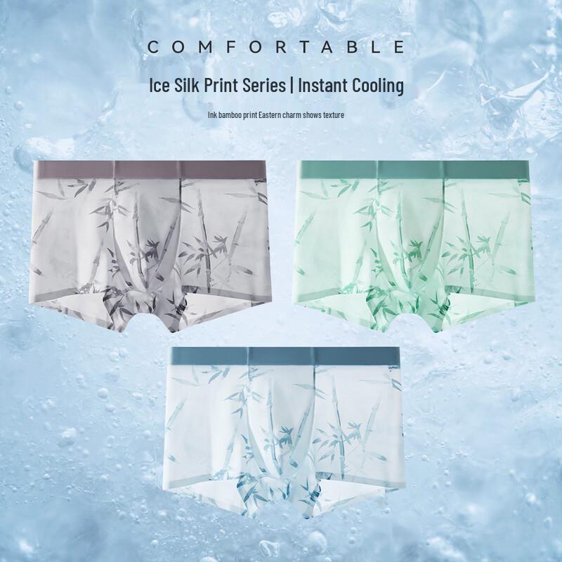 MaoRen Men's Ice Silk Ink Bamboo Boxer Briefs 3-Pack