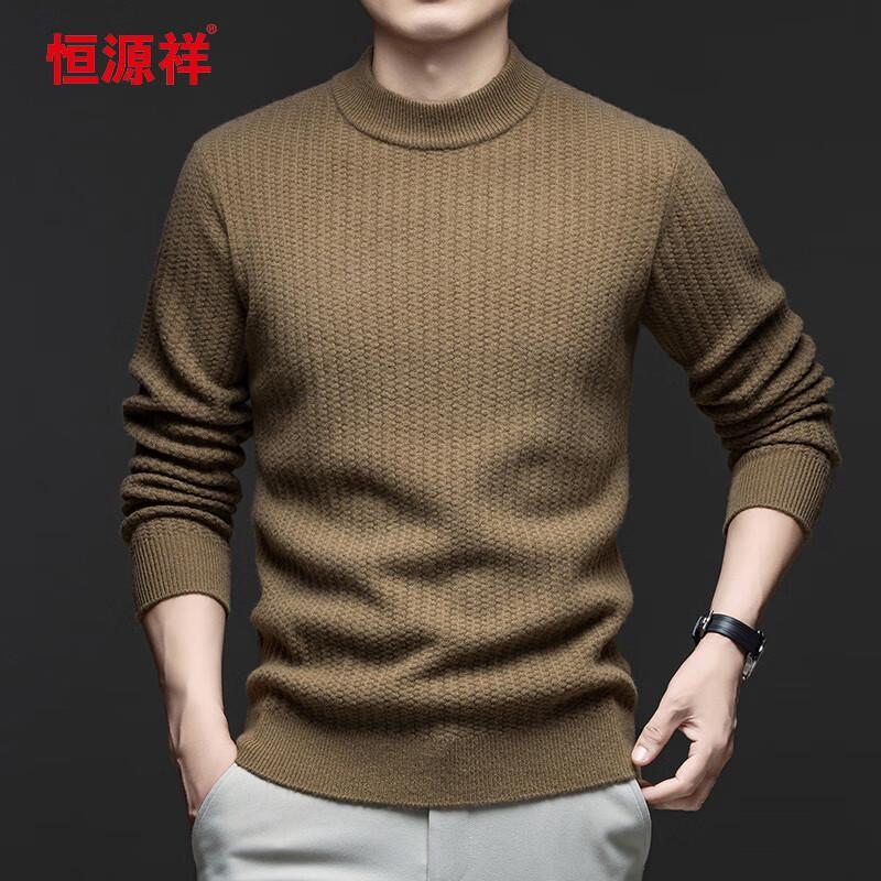 Hengyuanxiang Men's 100% Wool Thickened Round Neck Knit Sweater 12167