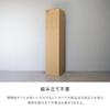 KUROSHIRO Coat Stand L Black Width 30 x Depth 30 x Height 145cm (1 Tier) ABSS-B-30