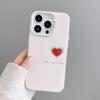 Love smiley face for apple iPhone17 mobile phone case colored silver apple 16/15/14 girl 13 trend 12