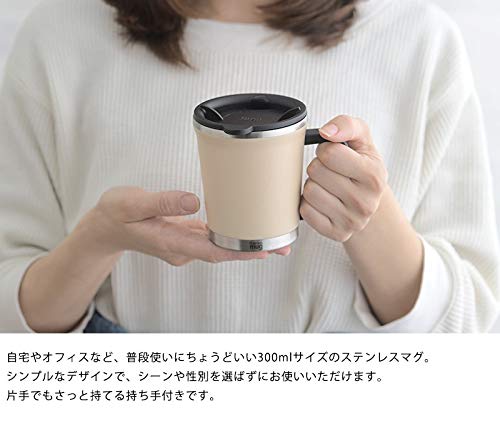 THERMO MUG Double Mug, 300ml, Reading Red, DM18-30