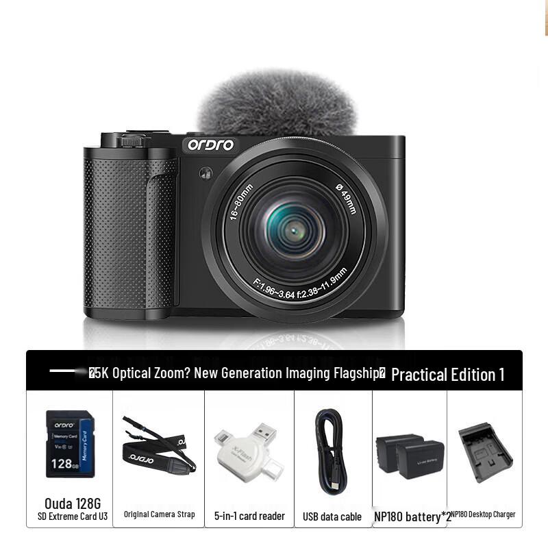 

ORDRO 5K Digital Vlog Camera (CN version)