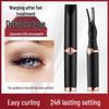 New Rechargeable Electric Heated Eyelash Curler with 5 Yuan Discount for New Customers