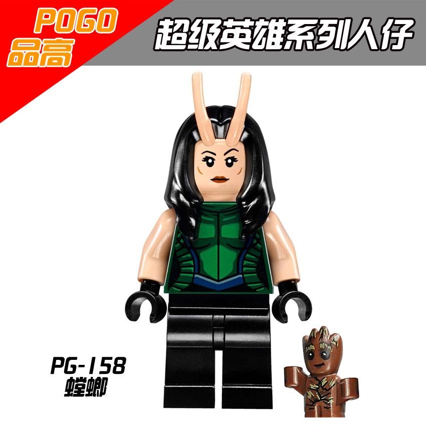 Минифигурки Pg8044 Супергерой Стражи Галактики Звездный богомол Мини-фигурки Строительные блоки Игрушки 631#