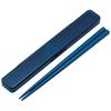 Chopsticks and Chopstick Case Set, Adult, Antibacterial, 18cm, Silent (No-Rattle), Made In Ja