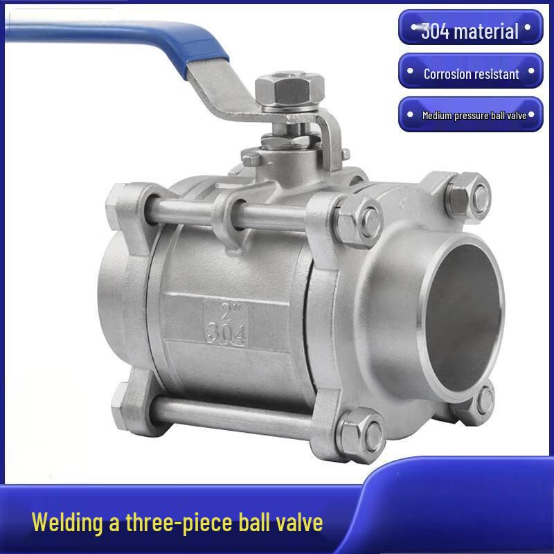 Yixin Stainless Steel Ball Valve
