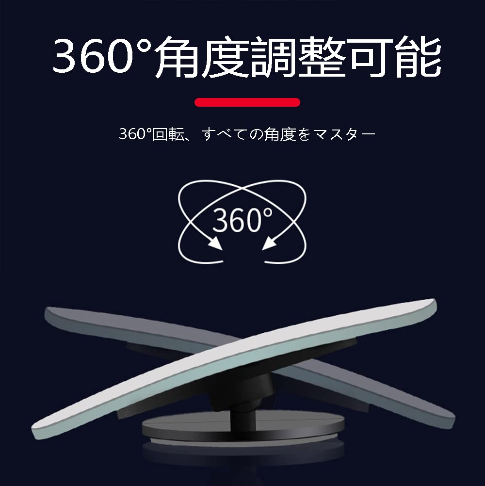 YFFSFDC Car Auxiliary Mirror, Car Auxiliary Mirror, Rear View Mirror, Rear View Mirror, 360