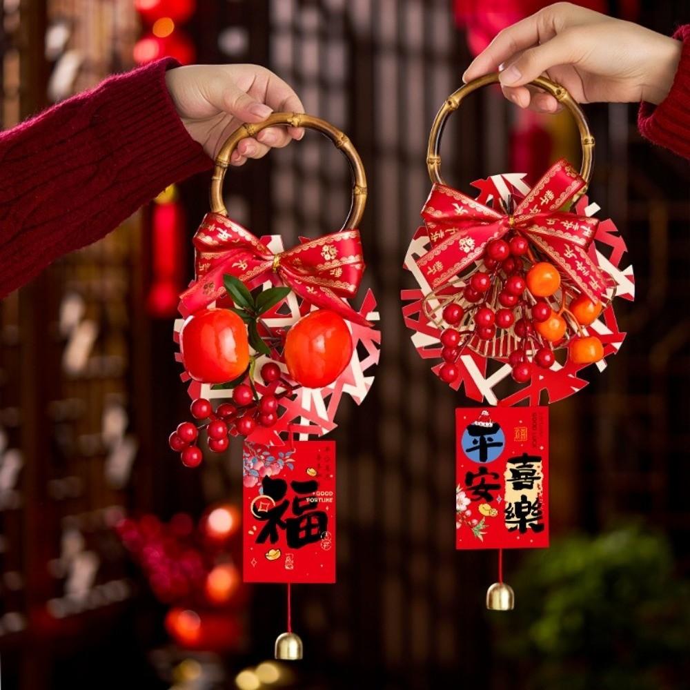 Traditional New Year Decorations Handcrafted with Bell Spring Festival Decoration Exquisite Festive Decorations Scene Decoration