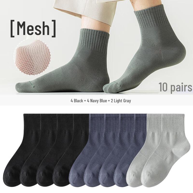 Yalu Men s Mid-Calf Cotton Breathable Socks (10-Pack) One Size