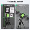 Huepar Green Laser Level with Cross Green Automatic Tilt Line Output Mini Line Receiver Magnetic Base Included BOX-1G 2-Line Line, Laser, Correction,