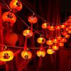 LED Gypsophila Red Lantern String Lights for New Year and Spring Festival Decor