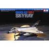 Tamiya Warbird Collection 41 US Navy Douglas Skyray Plastic Model Kit 60741 1/72 No. F4D-1