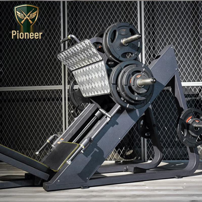 Tuopaizhe Leg Press & Squat Machine