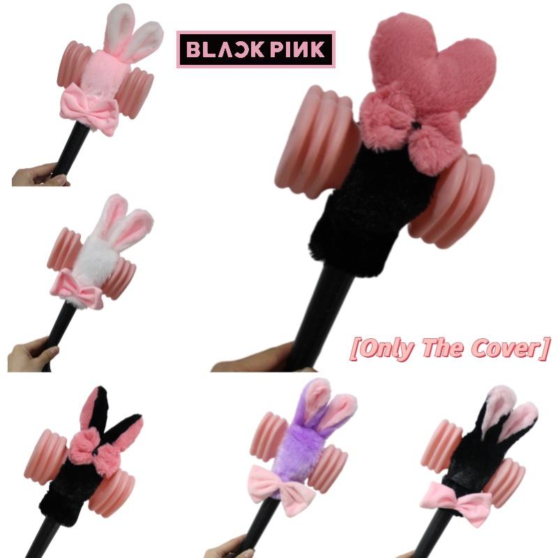 Koreański Różowy Podpórka Światło Pokrowiec Pluszowe Otoczenie Lisa Świecący Patyk Czarny