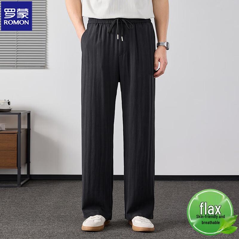 ROMON Men's Loose Straight Casual Pants