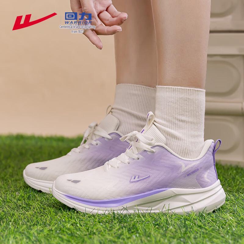 Warrior Women's Lightweight Breathable Running Shoes WXY-5219