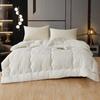 Hongxiu Shifang Starry Sky Deep Sleep All-Season Temperature Control Comforter