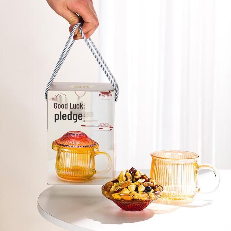 Wuzuo Mushroom Glass Coffee Cup Set