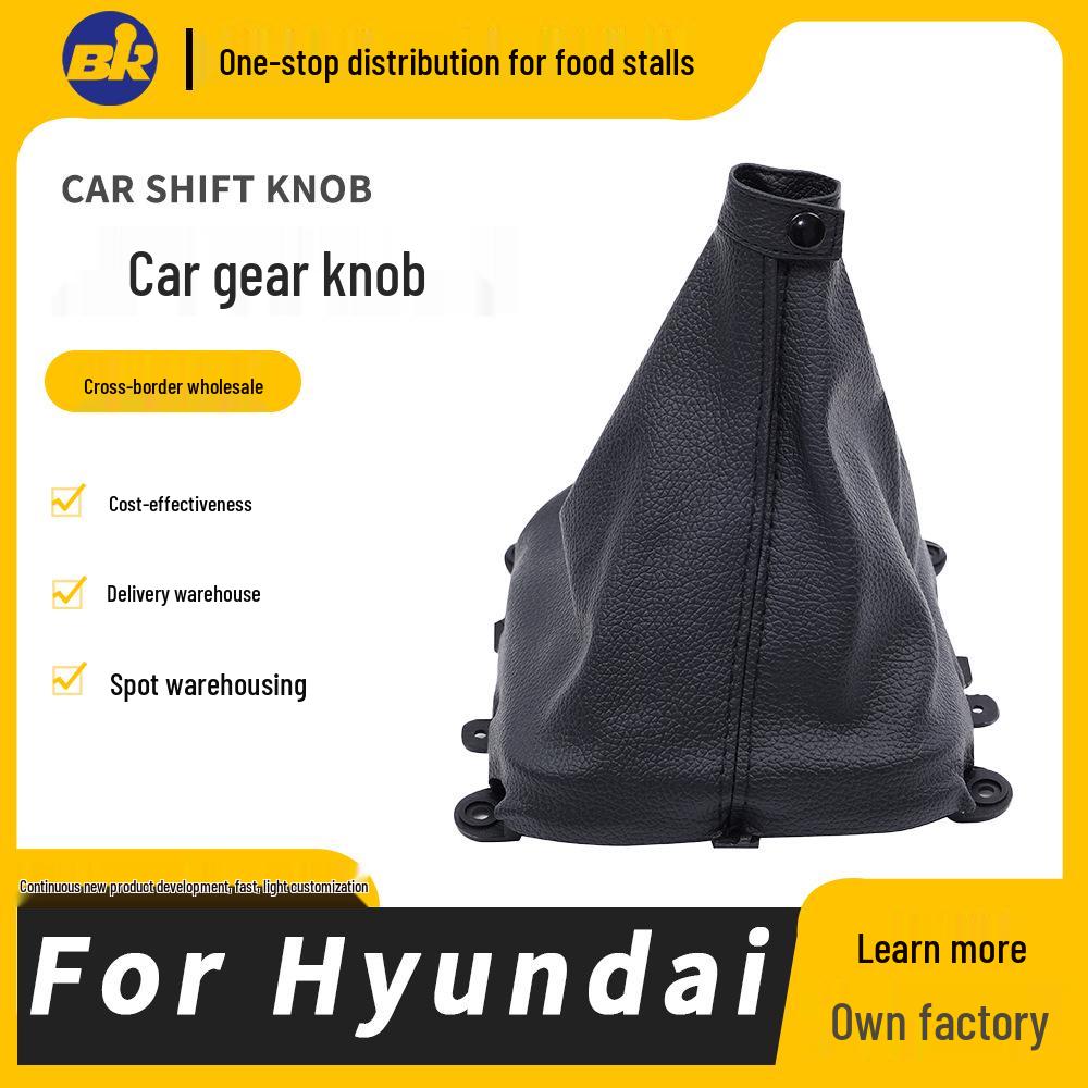 Compatible with modern cars: gear shift covers, dust covers, gear lever covers, gearshift sleeves, and car modification accessories.