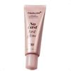 Medicube No Cast Just Glow Collagen Glow Sun Cream 50ml SPF 50 Broad Spectrum Face Sunscreen