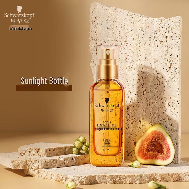 Schwarzkopf Smooth & Restore Hair Oil